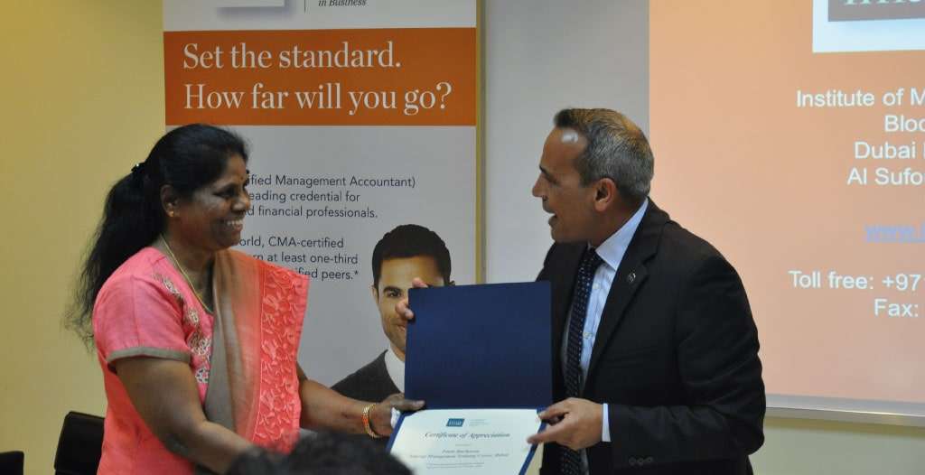 Emerge CMA CPA IFRS Management Training Center